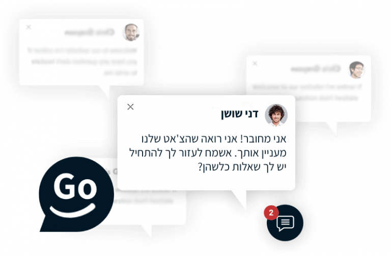 פופ-אפ גו-צ'אט